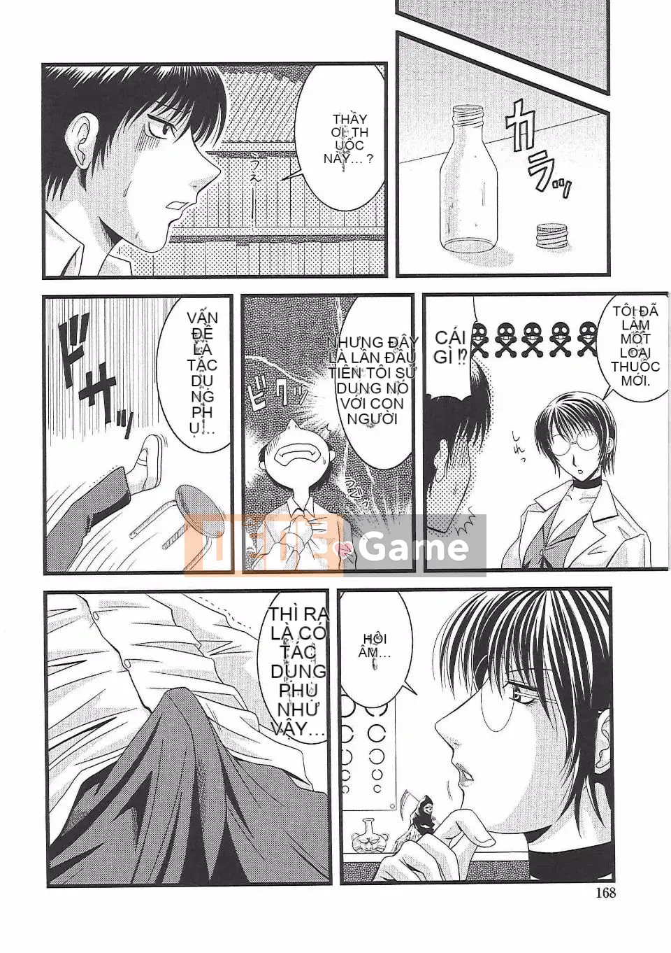 [Hiiragi Ruka] Chichi gợi tình.