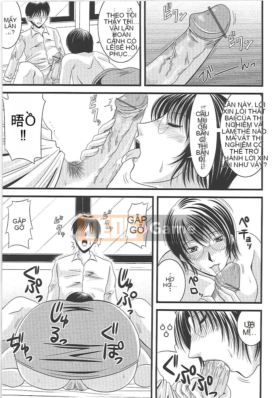 [Hiiragi Ruka] Chichi gợi tình.