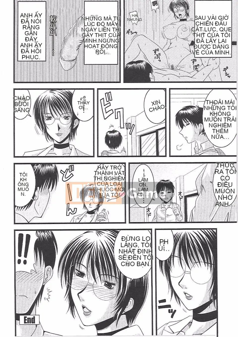 [Hiiragi Ruka] Chichi gợi tình.