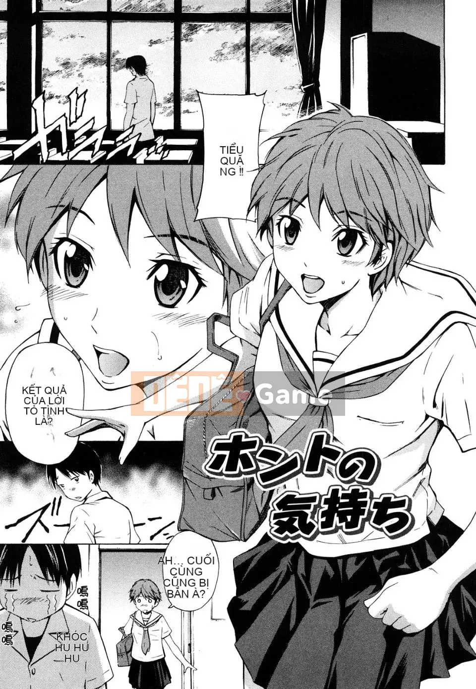 [Renya Hidahashi] Bạn gái ngọt ngào