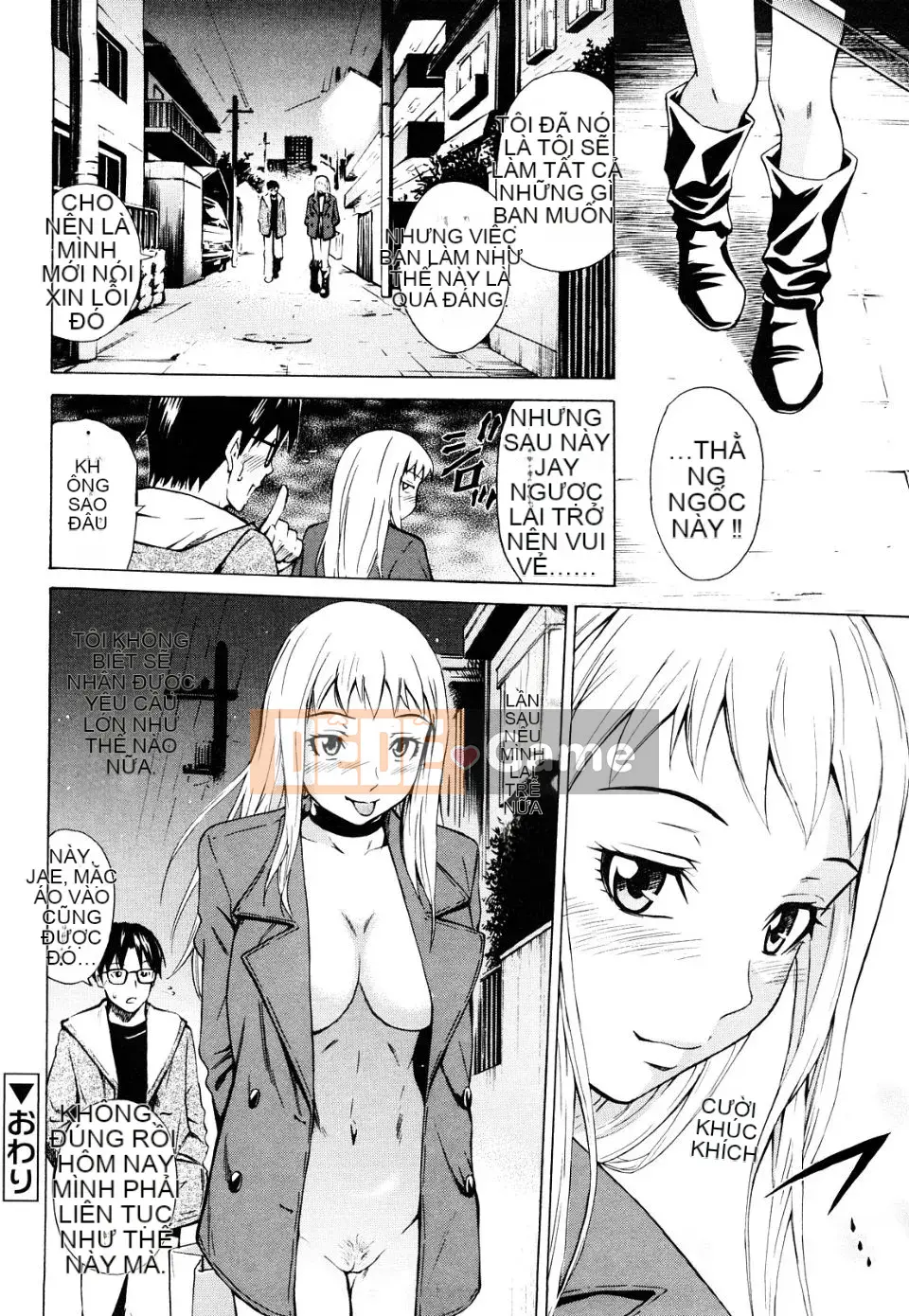 [Renya Hidahashi] Bạn gái ngọt ngào