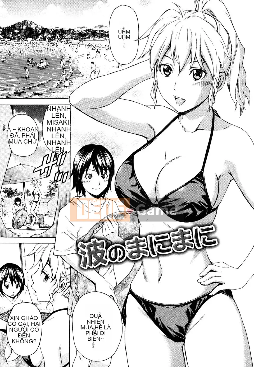 [Renya Hidahashi] Bạn gái ngọt ngào