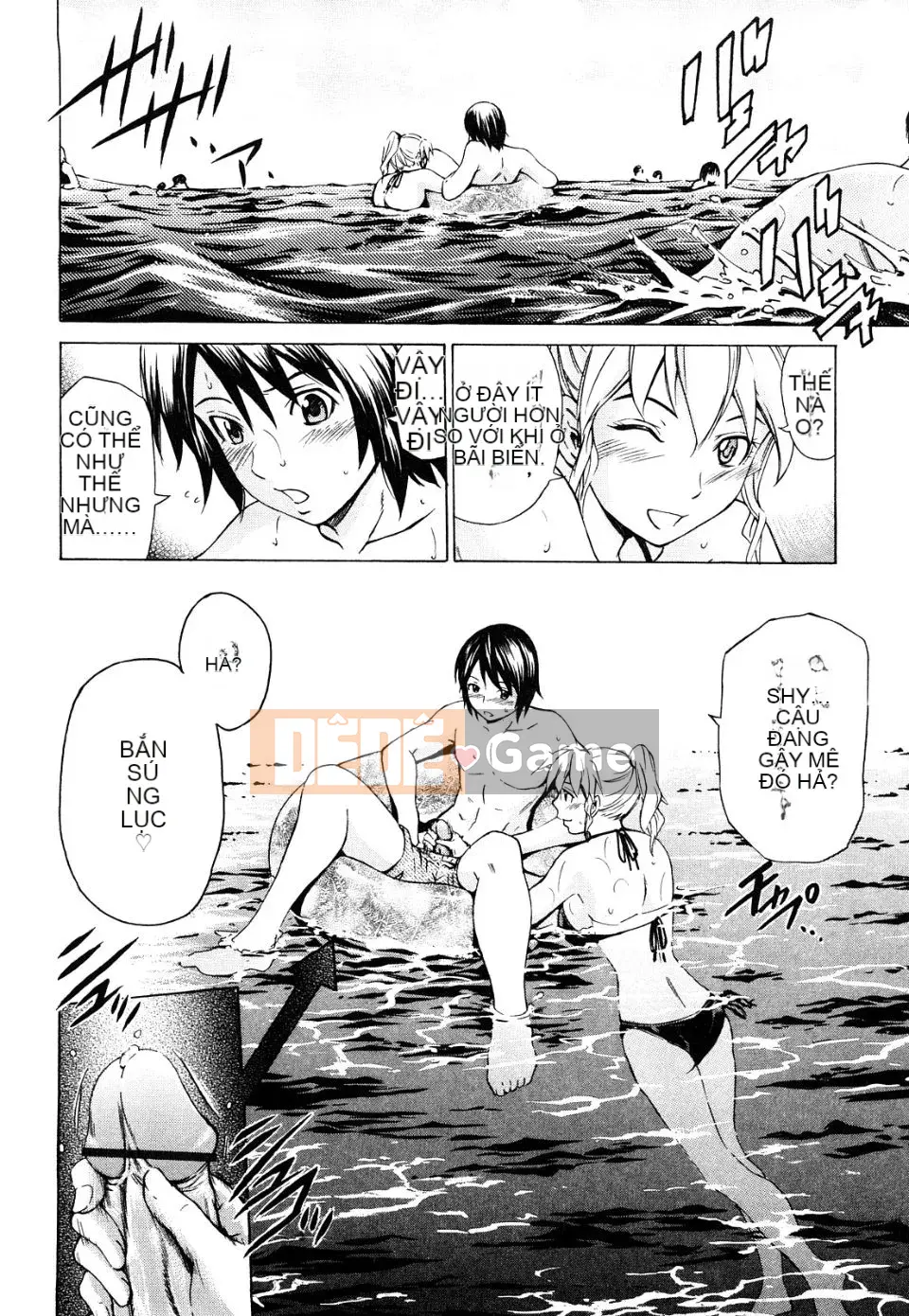 [Renya Hidahashi] Bạn gái ngọt ngào