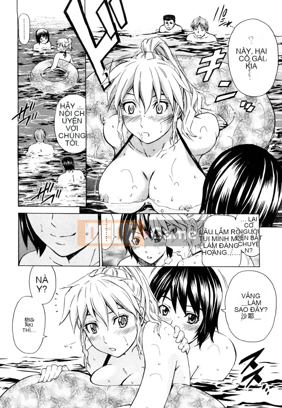 [Renya Hidahashi] Bạn gái ngọt ngào