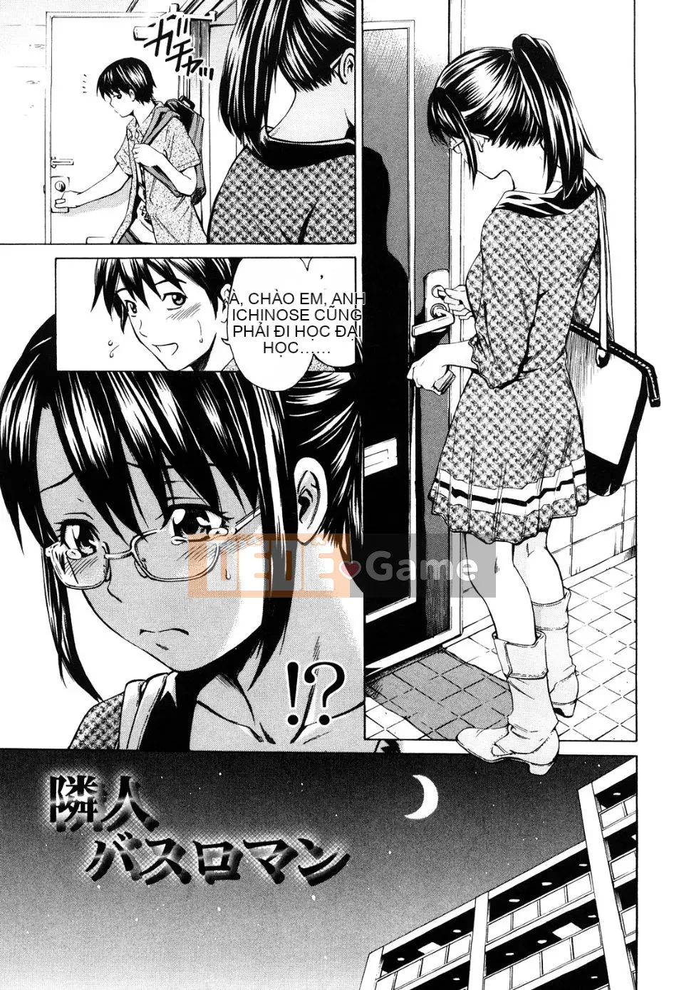 [Renya Hidahashi] Bạn gái ngọt ngào