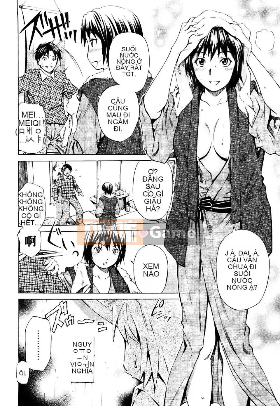 [Renya Hidahashi] Bạn gái ngọt ngào