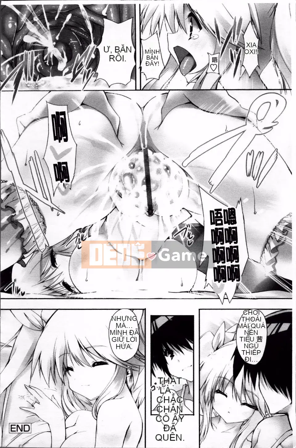 [Mitsurugi Aoi] TINH THẦN KỲ DIỆU