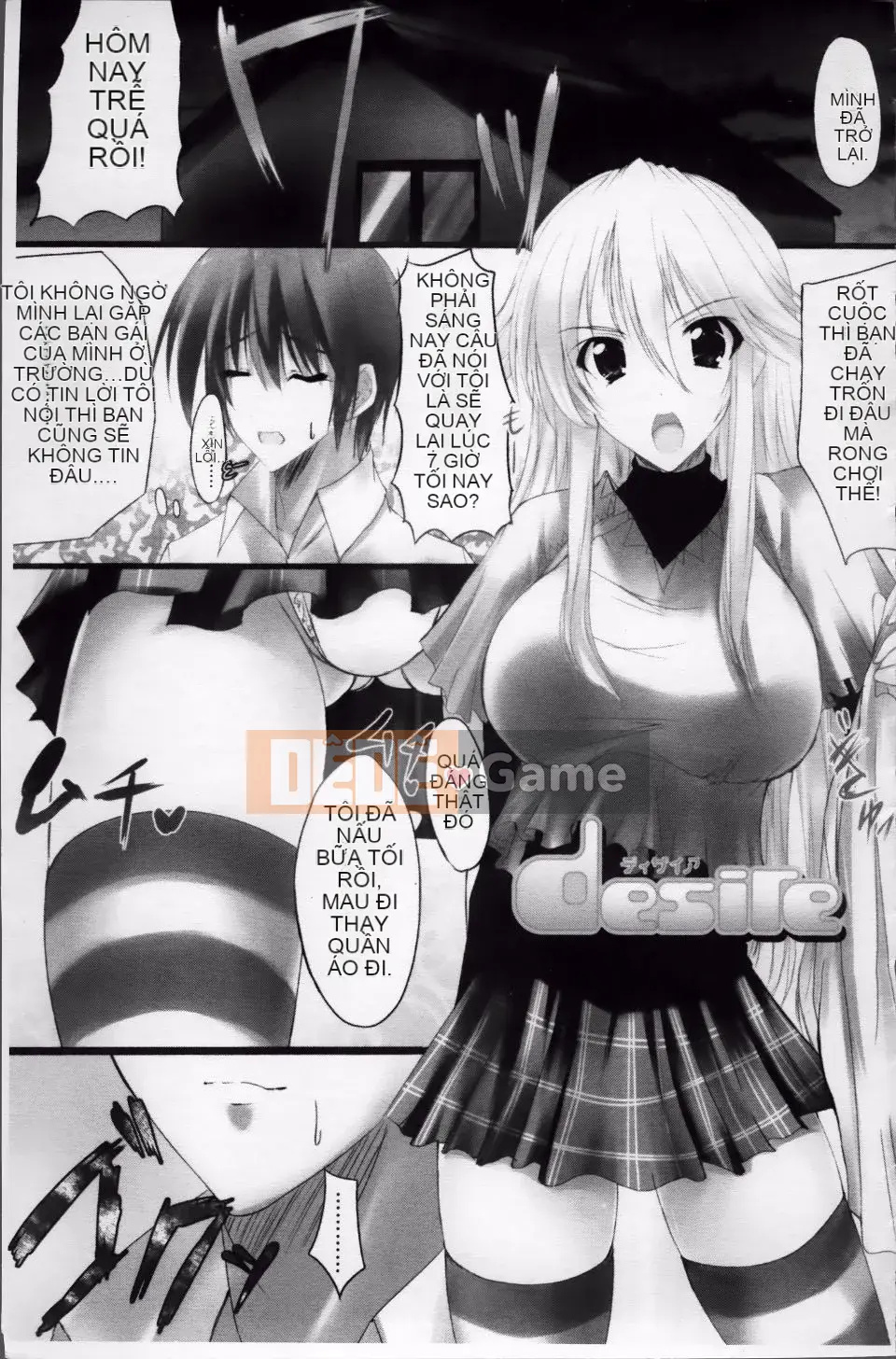 [Mitsurugi Aoi] TINH THẦN KỲ DIỆU