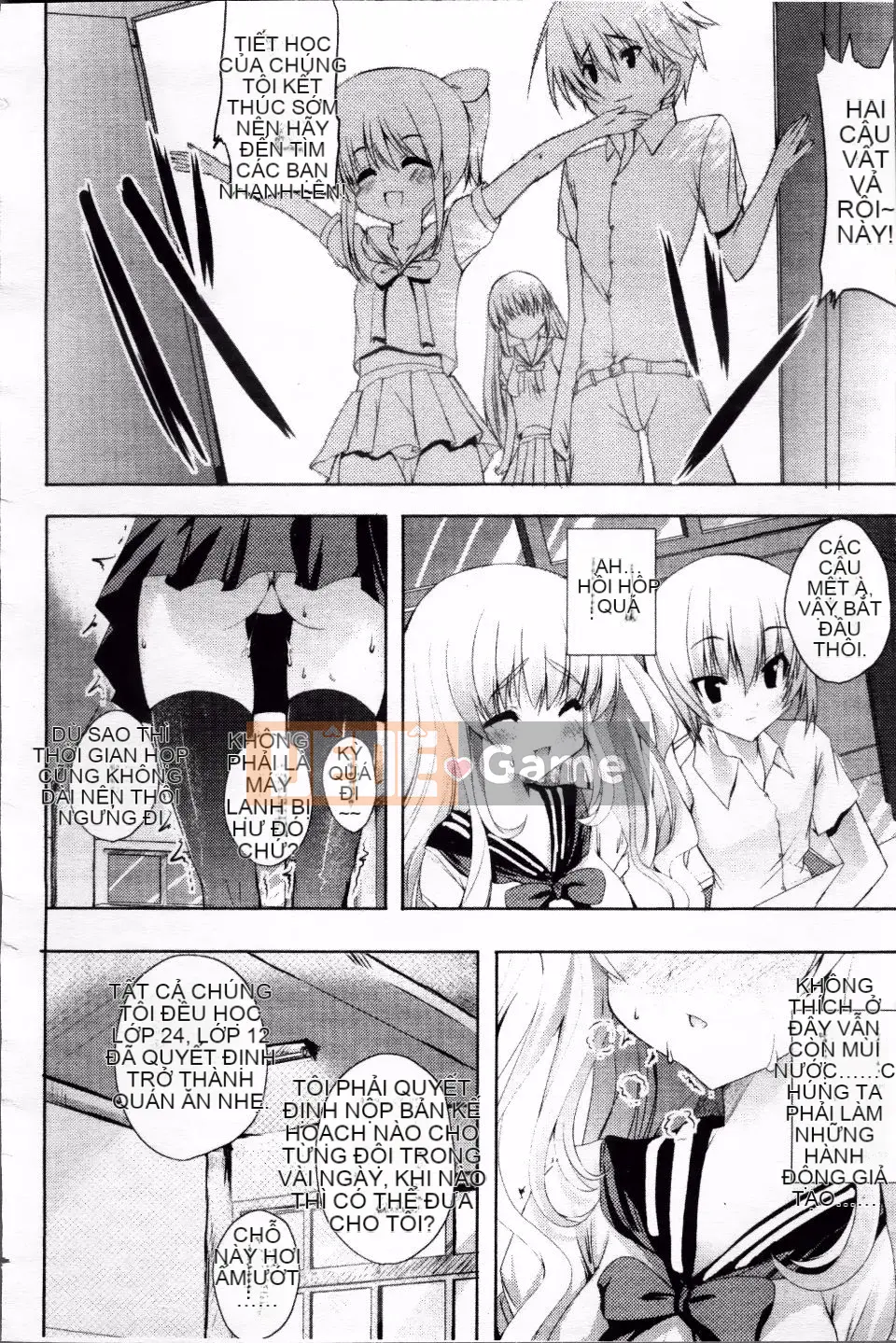 [Mitsurugi Aoi] TINH THẦN KỲ DIỆU