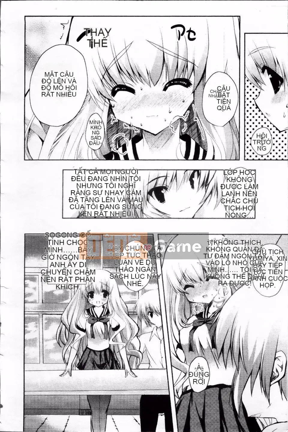 [Mitsurugi Aoi] TINH THẦN KỲ DIỆU