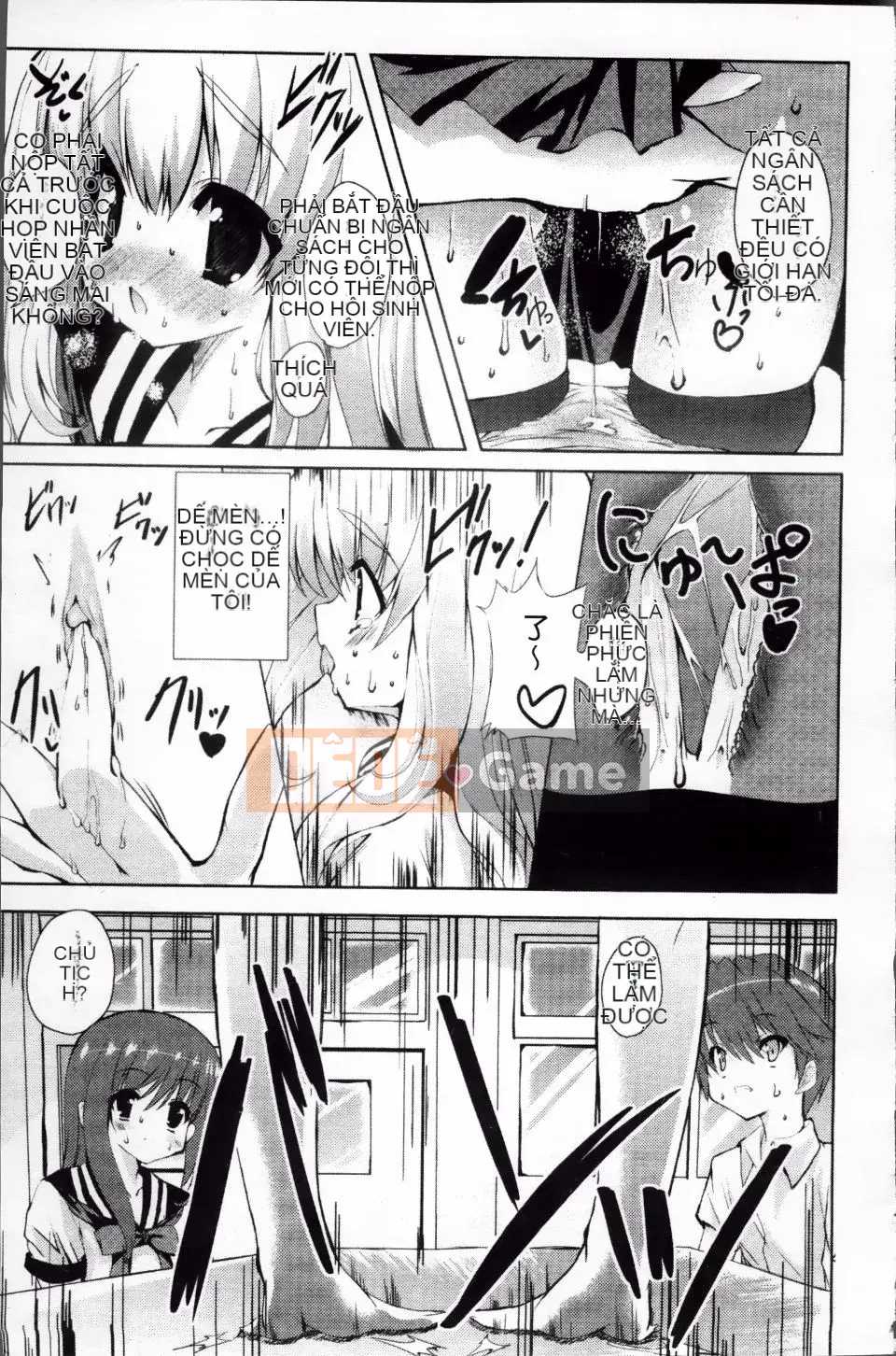 [Mitsurugi Aoi] TINH THẦN KỲ DIỆU