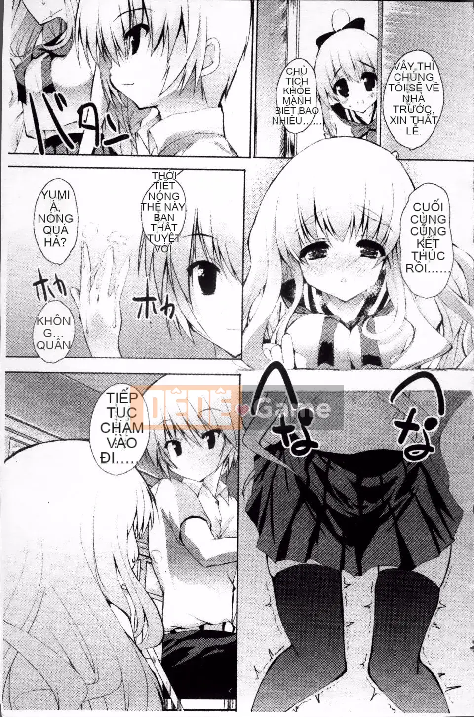 [Mitsurugi Aoi] TINH THẦN KỲ DIỆU