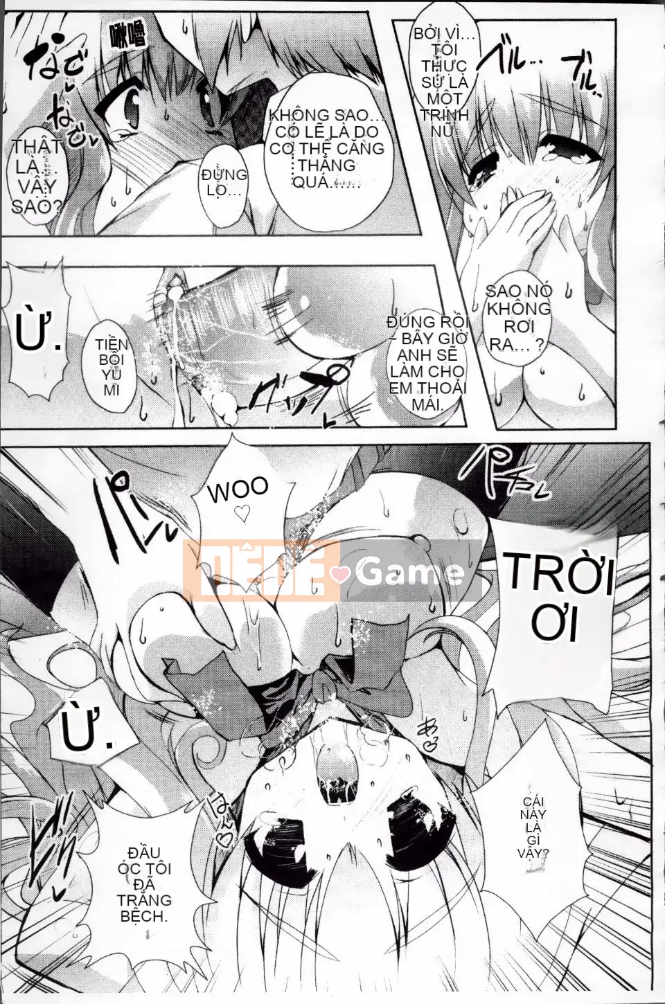 [Mitsurugi Aoi] TINH THẦN KỲ DIỆU