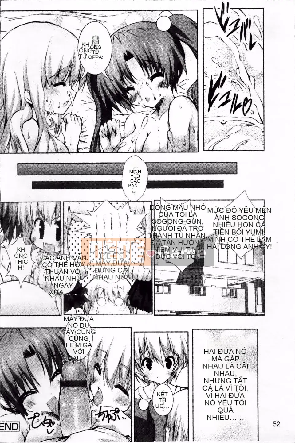 [Mitsurugi Aoi] TINH THẦN KỲ DIỆU