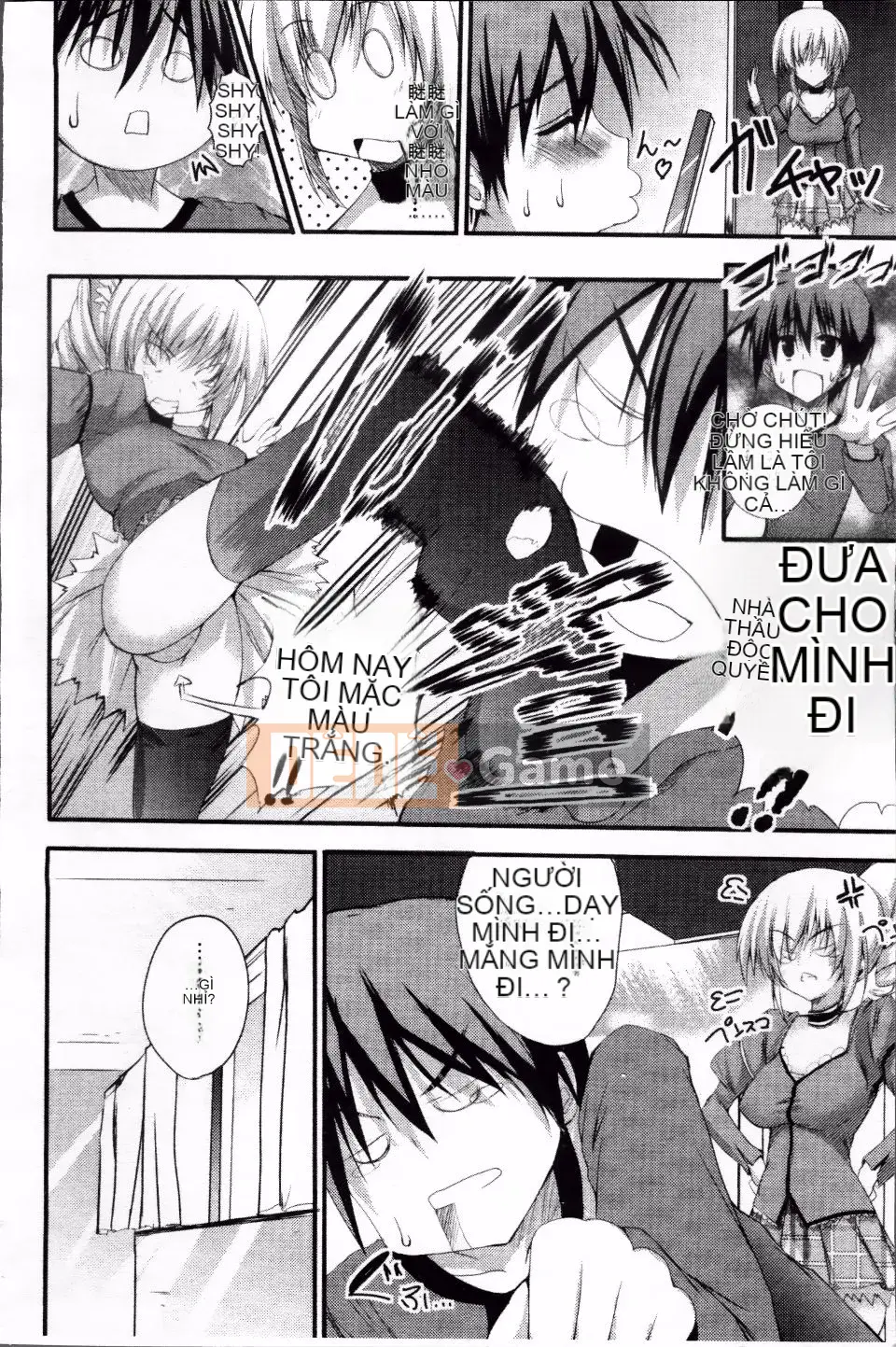 [Mitsurugi Aoi] TINH THẦN KỲ DIỆU