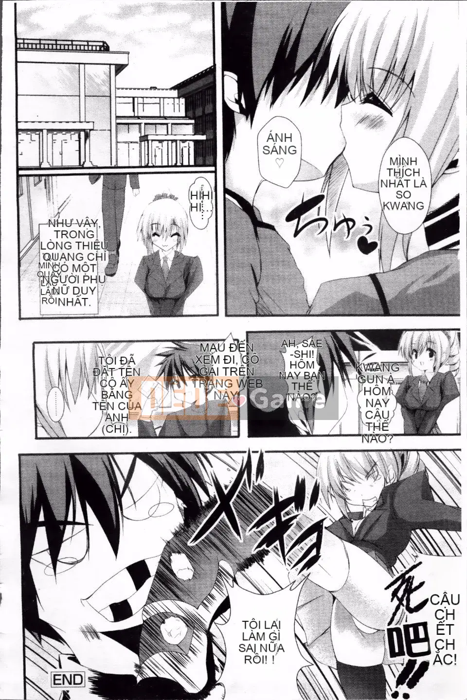 [Mitsurugi Aoi] TINH THẦN KỲ DIỆU