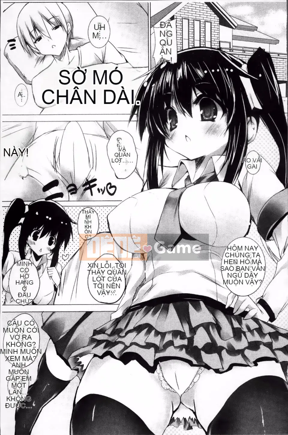 [Mitsurugi Aoi] TINH THẦN KỲ DIỆU