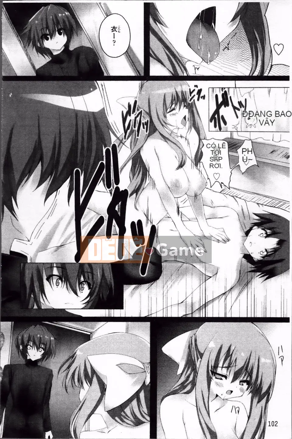 [Mitsurugi Aoi] TINH THẦN KỲ DIỆU