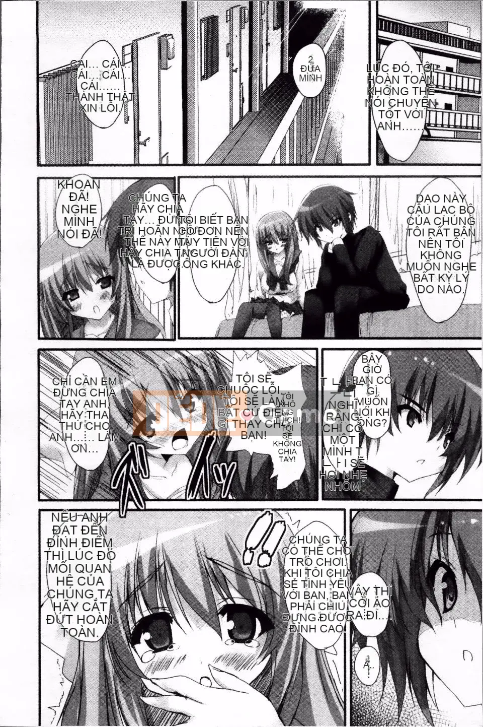 [Mitsurugi Aoi] TINH THẦN KỲ DIỆU