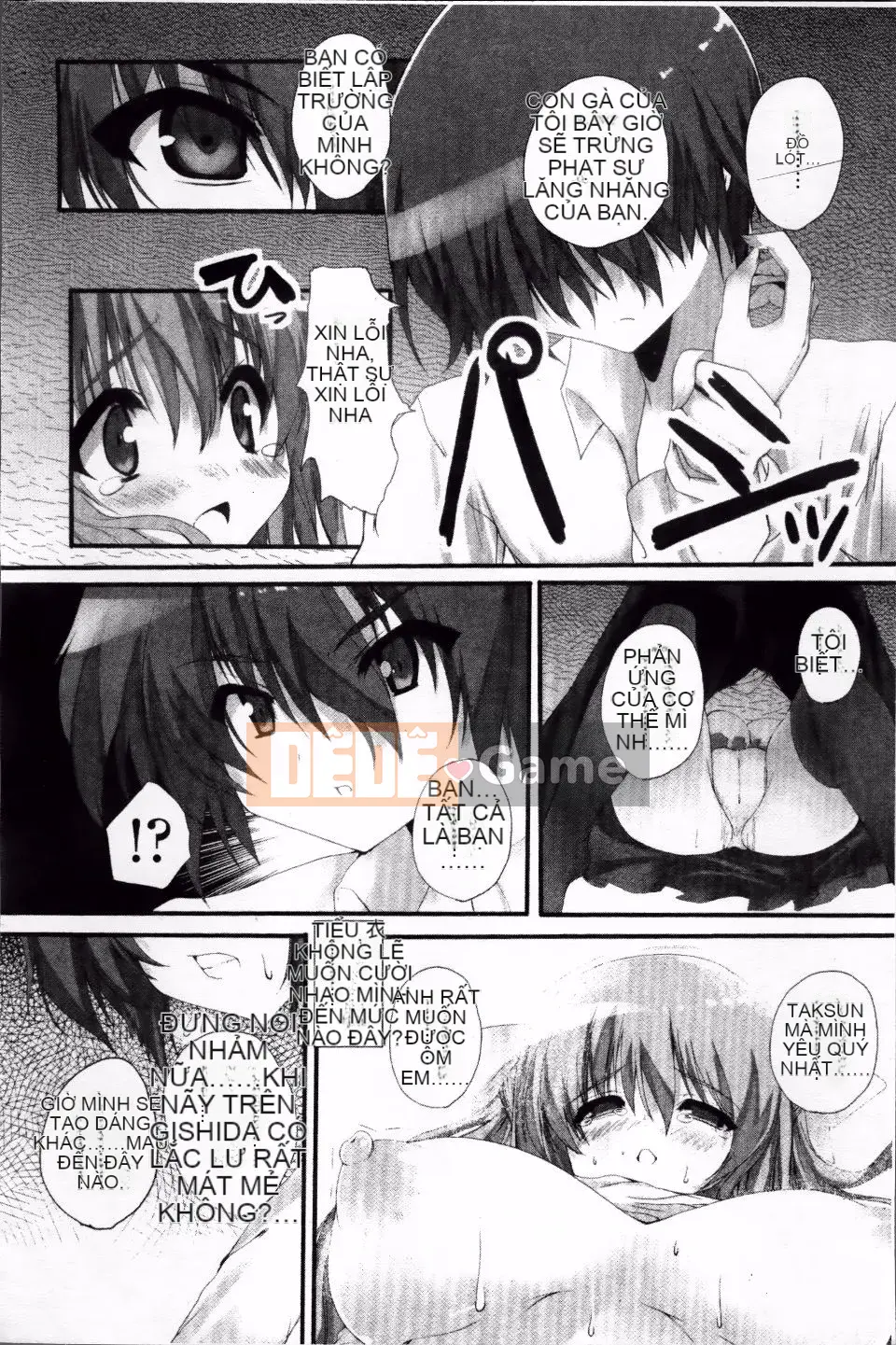 [Mitsurugi Aoi] TINH THẦN KỲ DIỆU