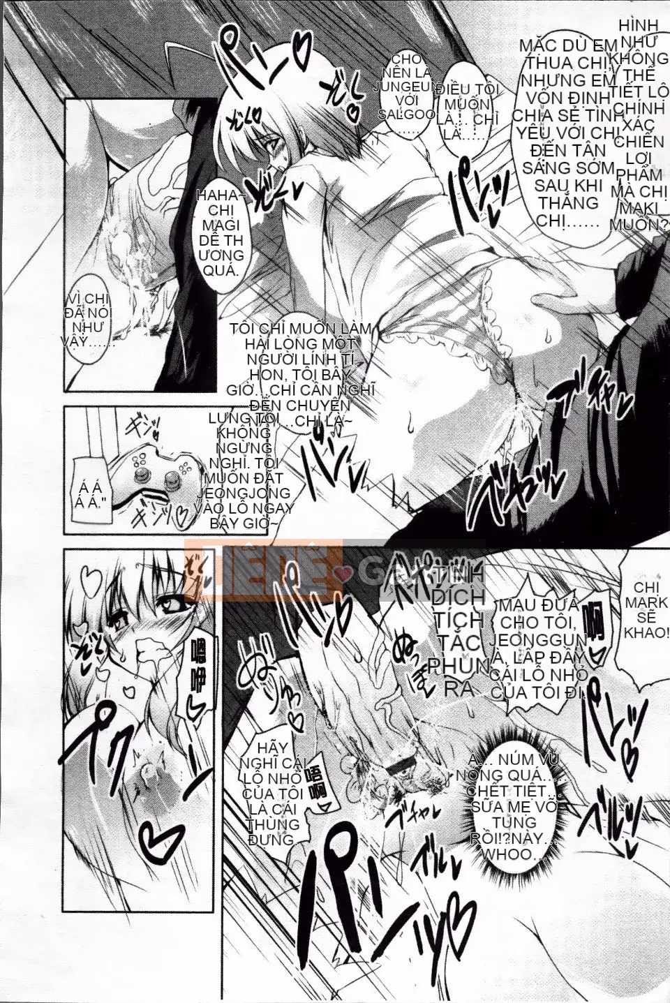 [Mitsurugi Aoi] TINH THẦN KỲ DIỆU