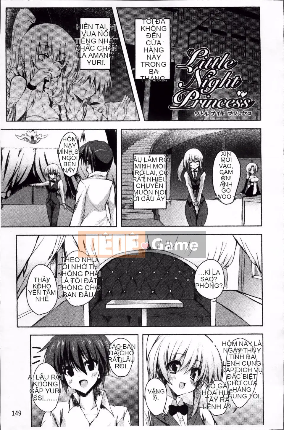 [Mitsurugi Aoi] TINH THẦN KỲ DIỆU