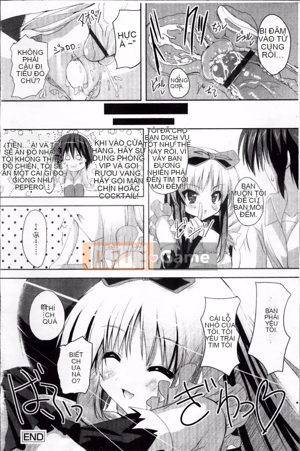 [Mitsurugi Aoi] TINH THẦN KỲ DIỆU