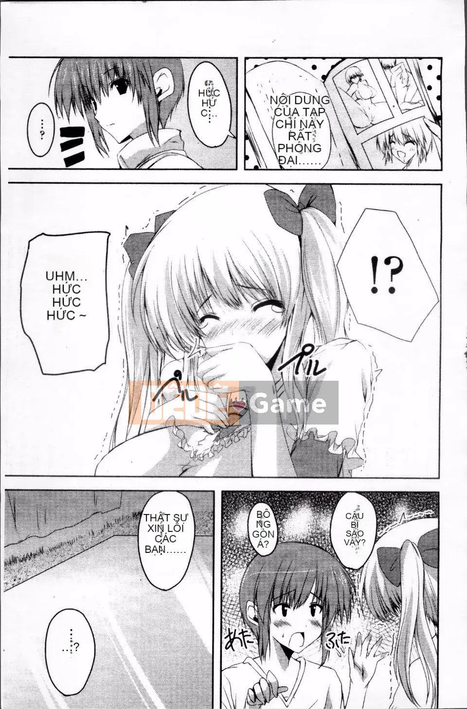 [Mitsurugi Aoi] TINH THẦN KỲ DIỆU