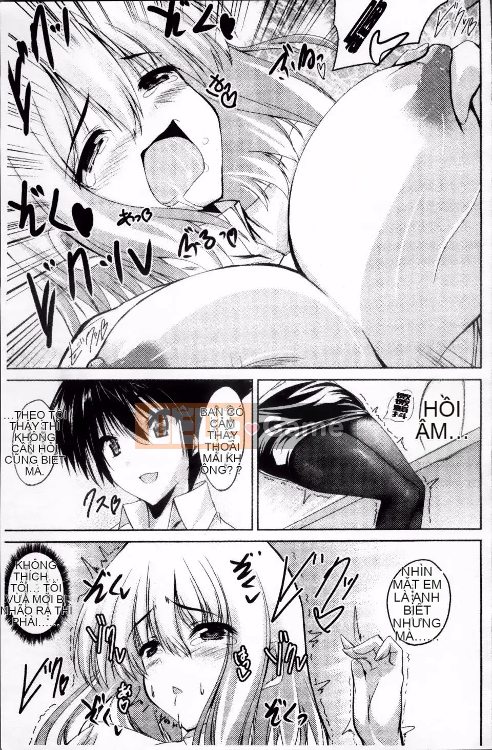 [Mitsurugi Aoi] TINH THẦN KỲ DIỆU