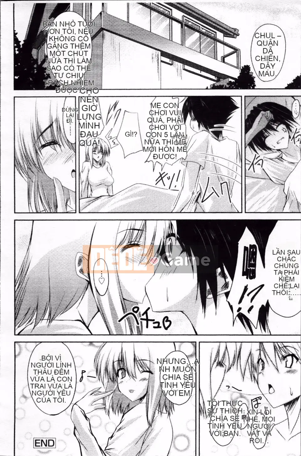 [Mitsurugi Aoi] TINH THẦN KỲ DIỆU