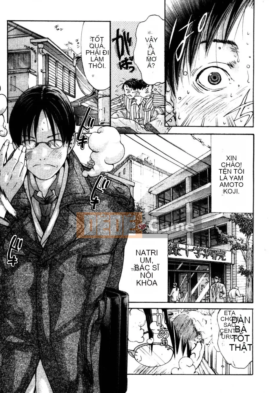 [Miyazaki Maya] Phòng khám Kanjuku