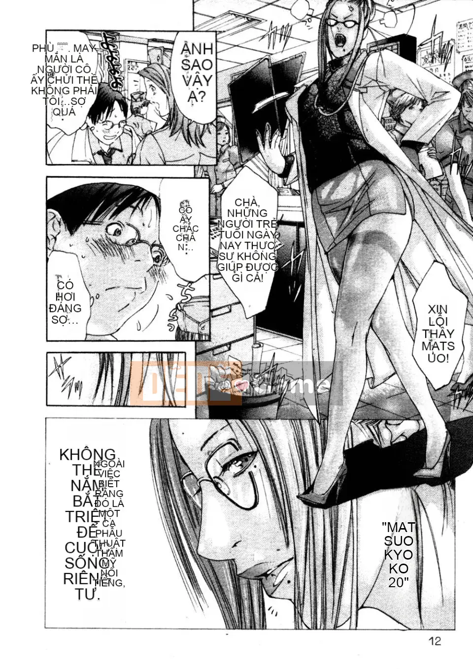 [Miyazaki Maya] Phòng khám Kanjuku