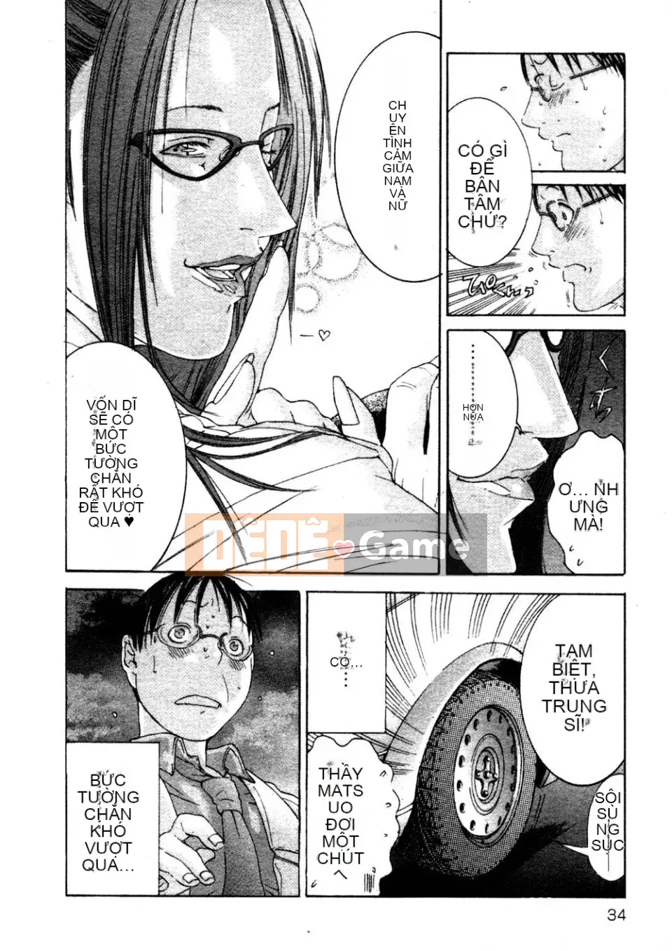 [Miyazaki Maya] Phòng khám Kanjuku