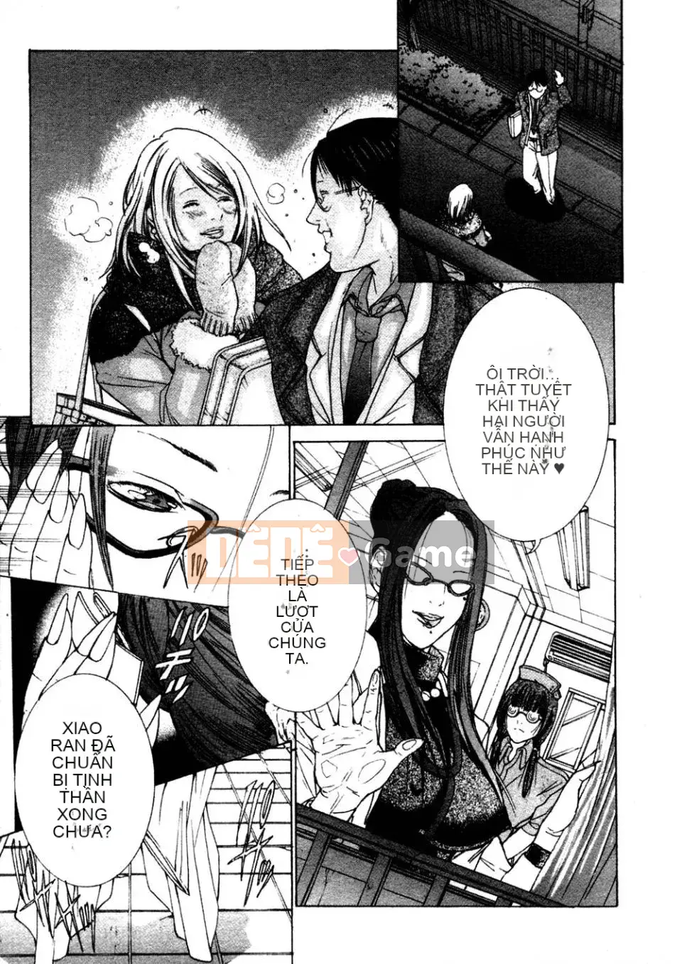 [Miyazaki Maya] Phòng khám Kanjuku