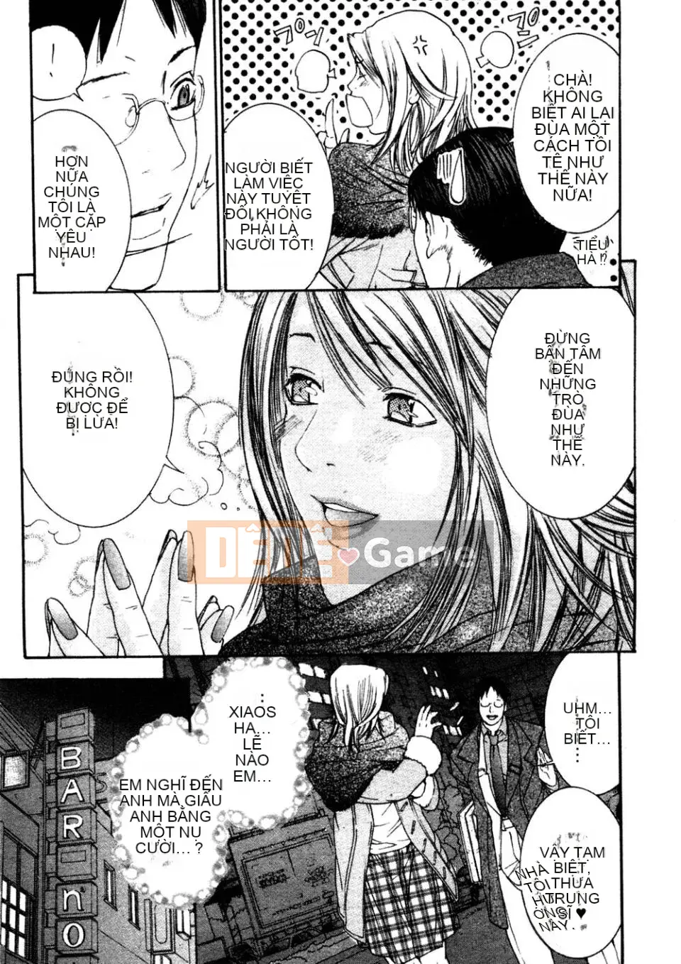 [Miyazaki Maya] Phòng khám Kanjuku