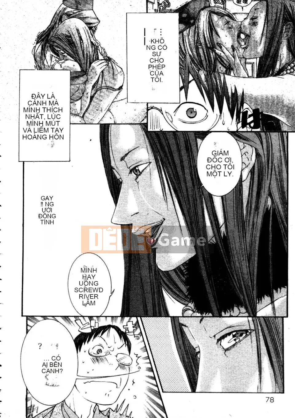 [Miyazaki Maya] Phòng khám Kanjuku