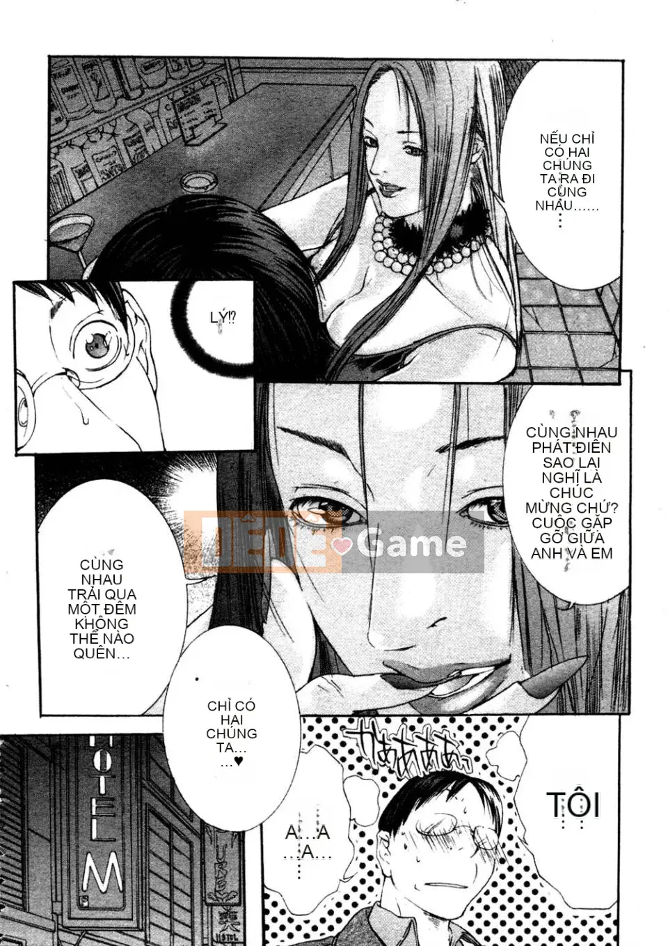 [Miyazaki Maya] Phòng khám Kanjuku