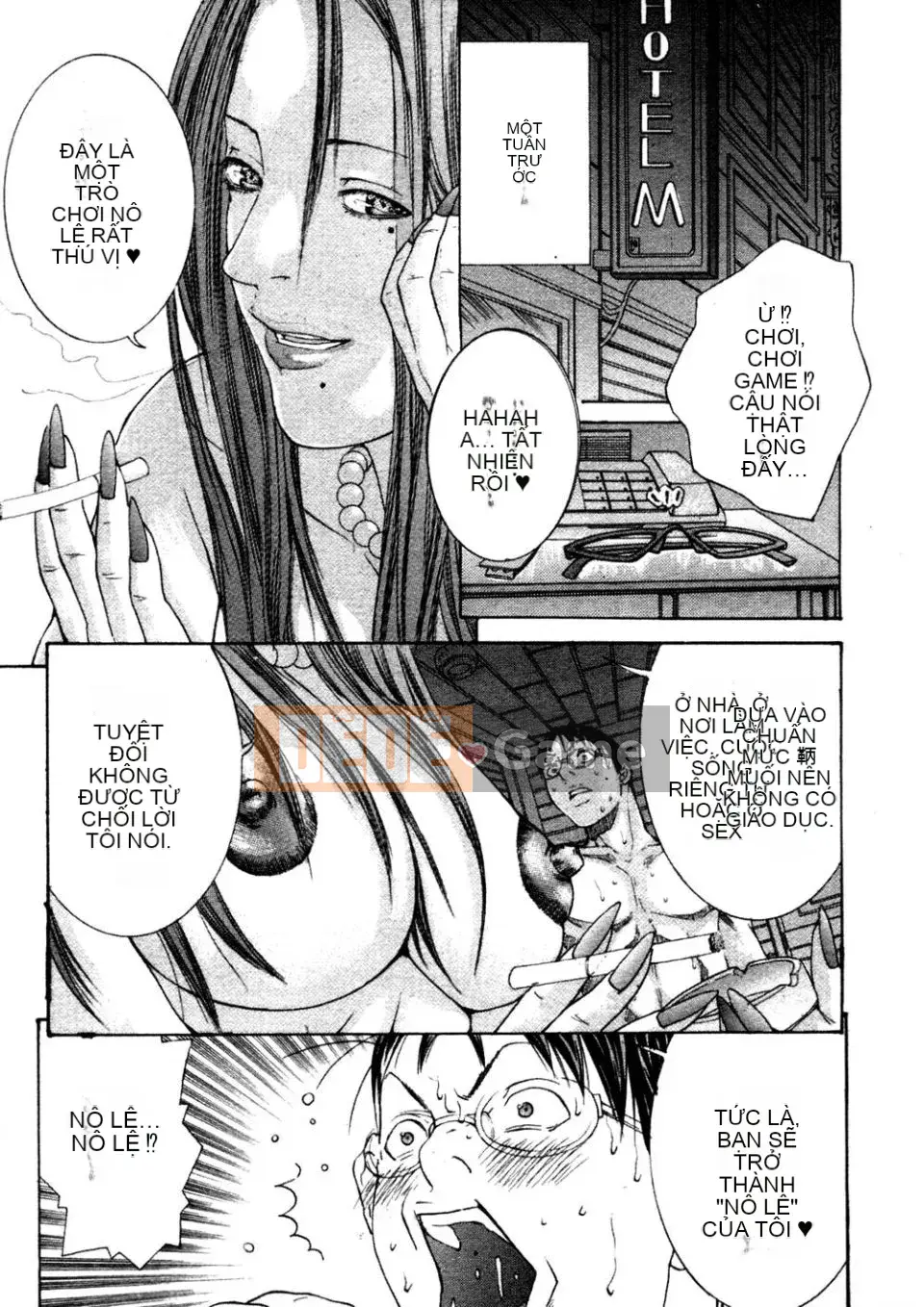 [Miyazaki Maya] Phòng khám Kanjuku