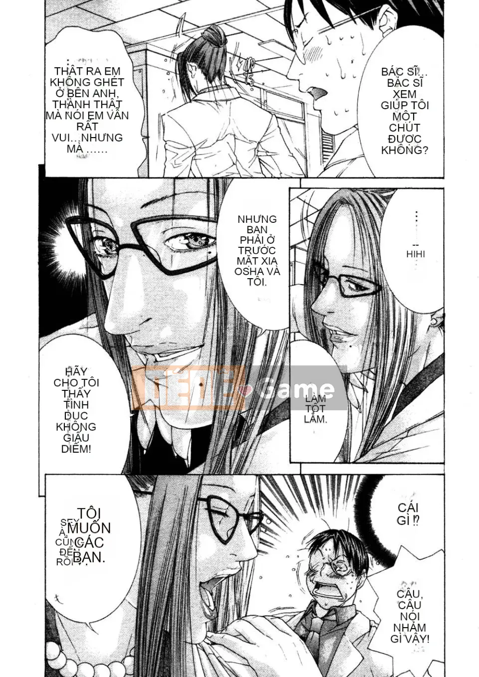 [Miyazaki Maya] Phòng khám Kanjuku