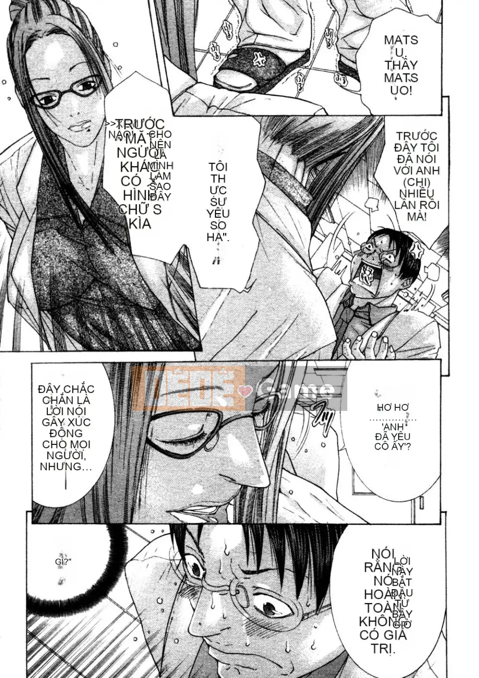 [Miyazaki Maya] Phòng khám Kanjuku