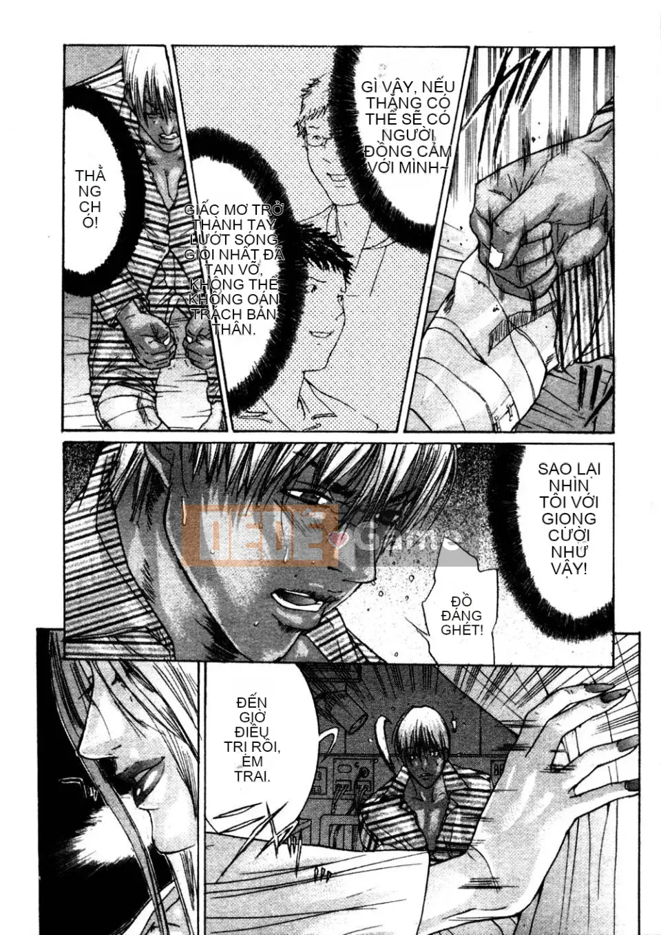 [Miyazaki Maya] Phòng khám Kanjuku