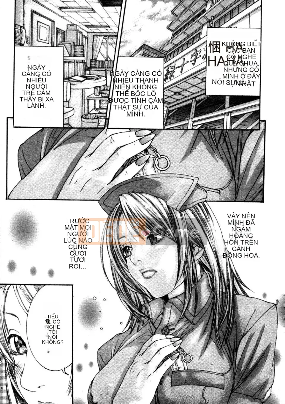 [Miyazaki Maya] Phòng khám Kanjuku