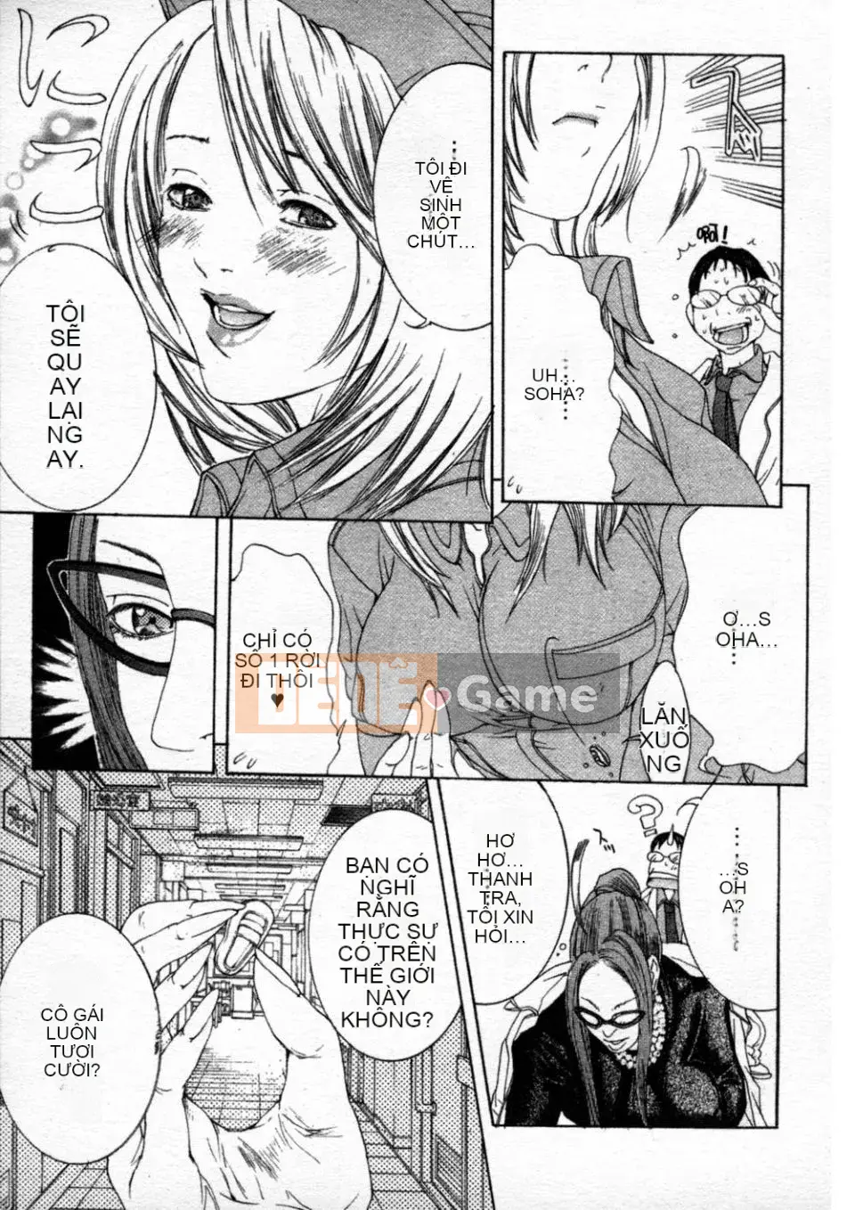 [Miyazaki Maya] Phòng khám Kanjuku