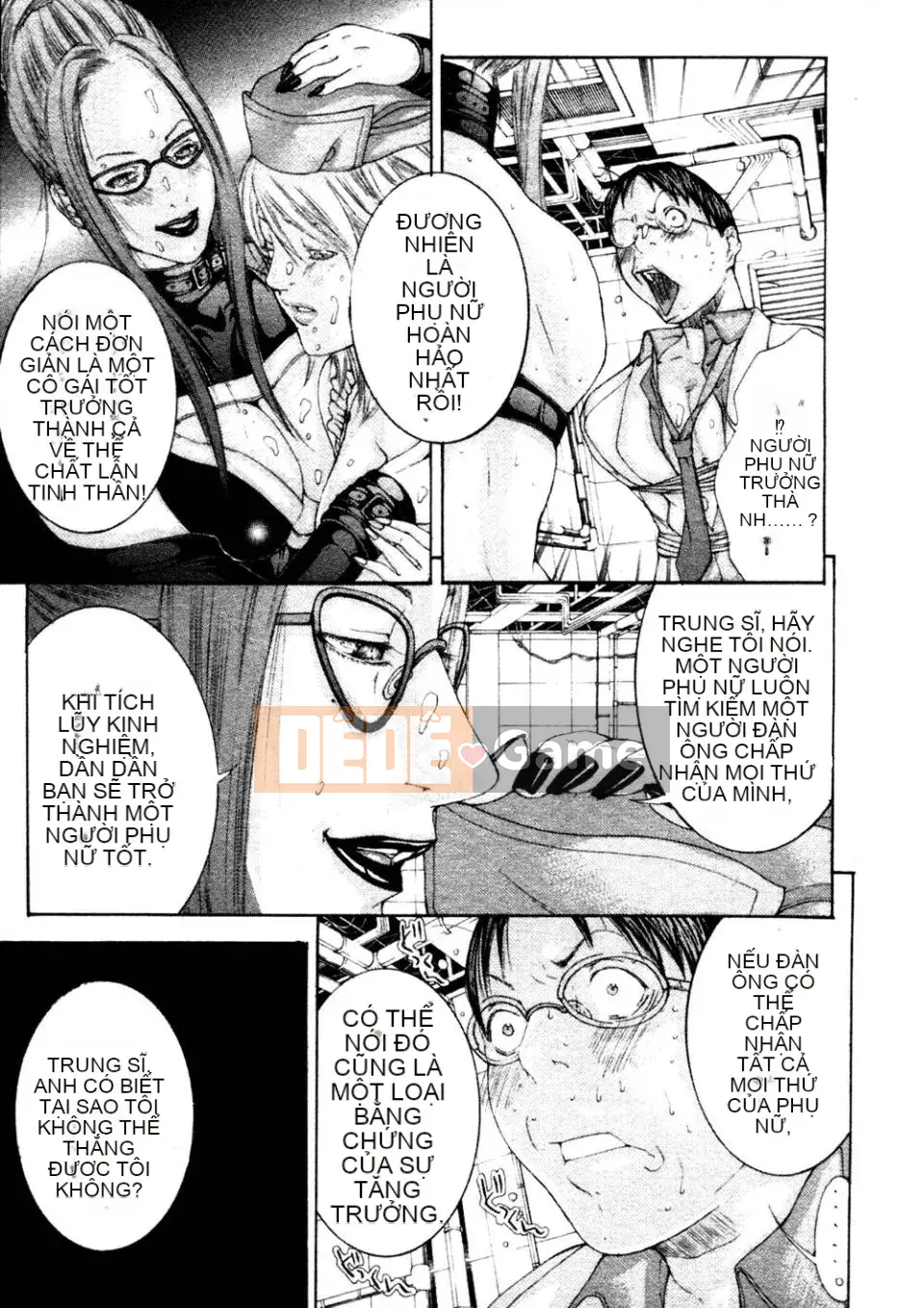 [Miyazaki Maya] Phòng khám Kanjuku