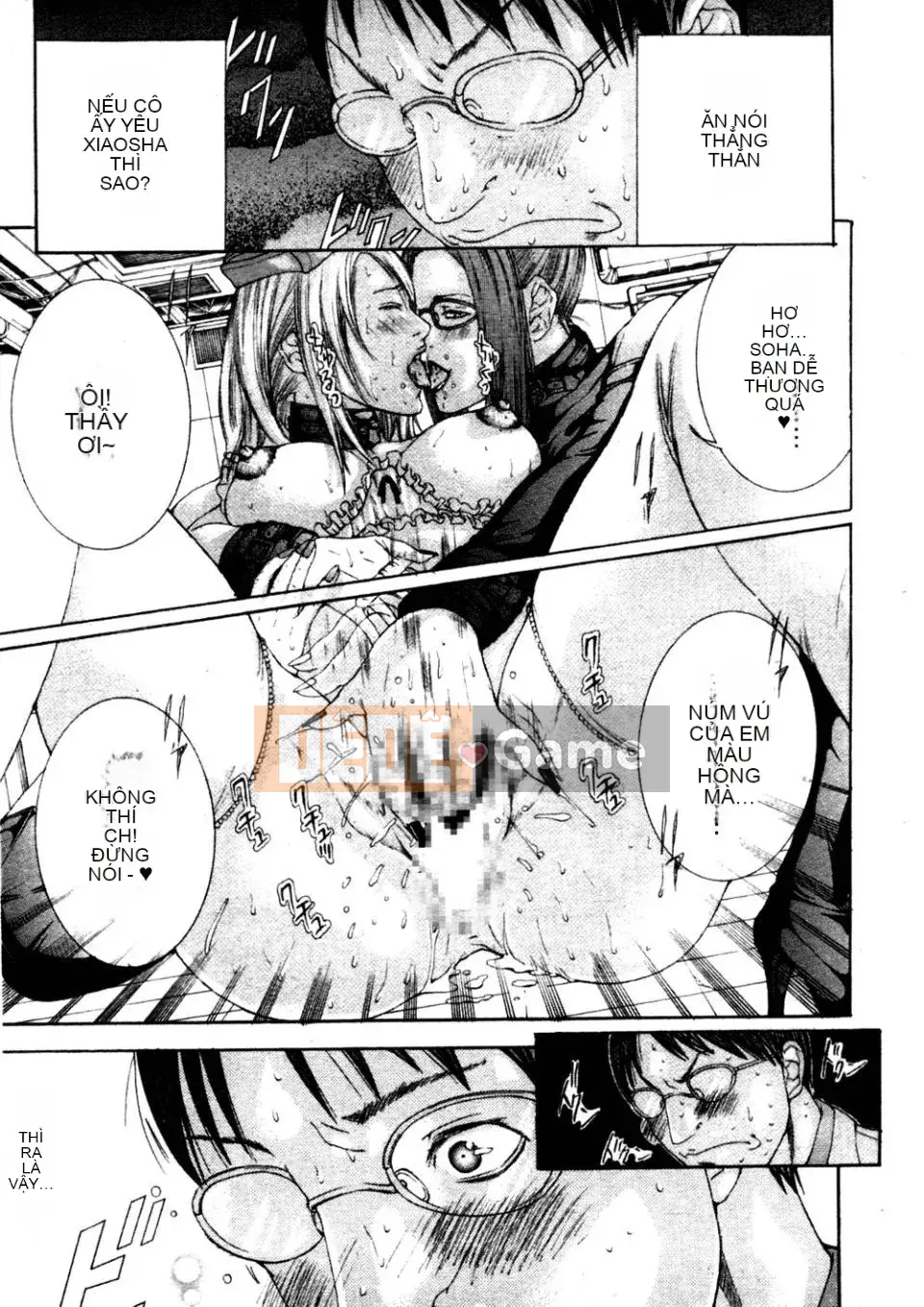 [Miyazaki Maya] Phòng khám Kanjuku