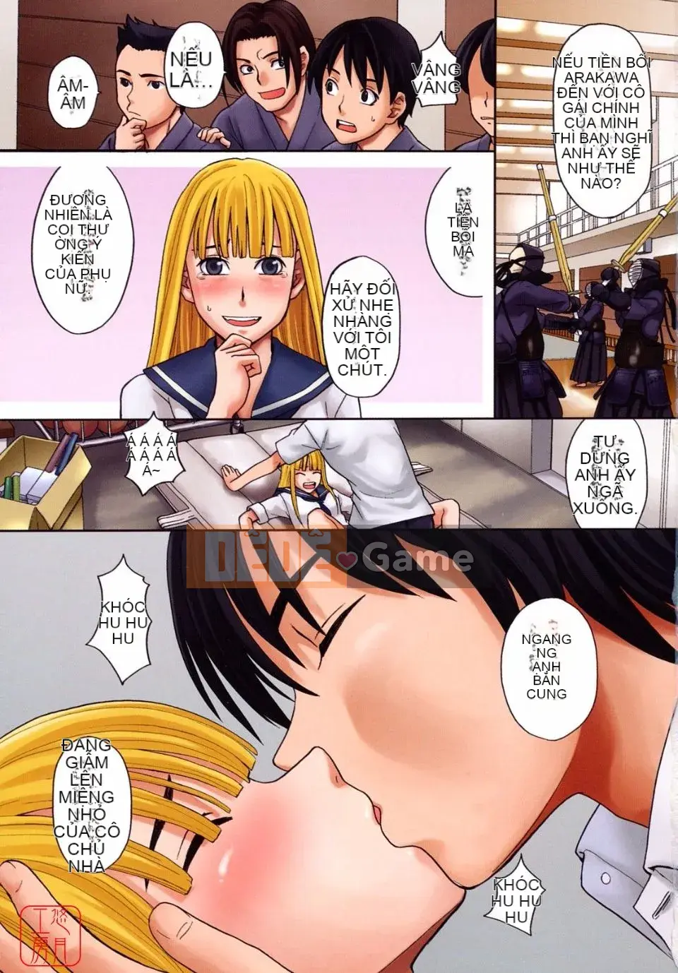 [Zuki Itsuki] Hajimete không