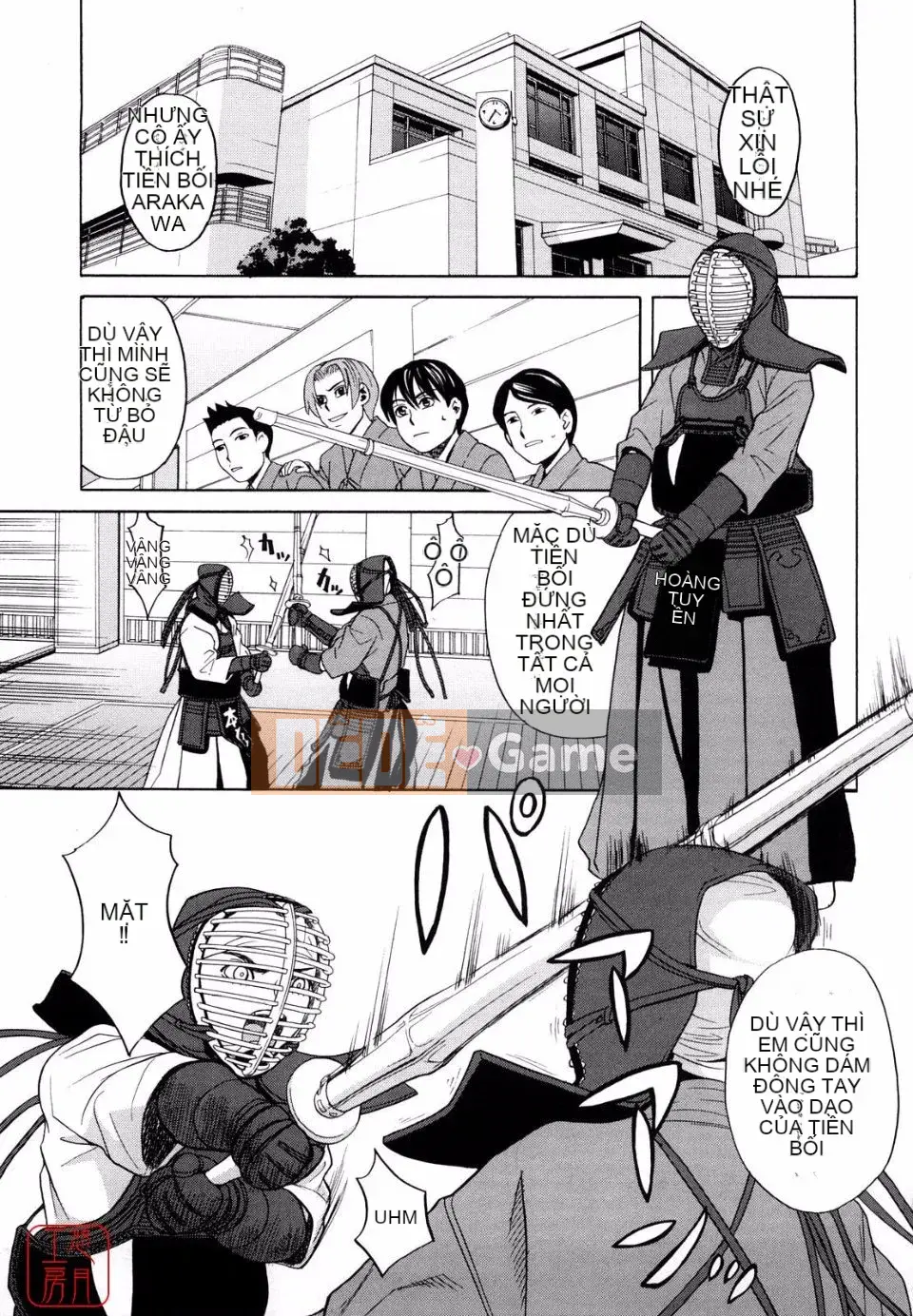 [Zuki Itsuki] Hajimete không