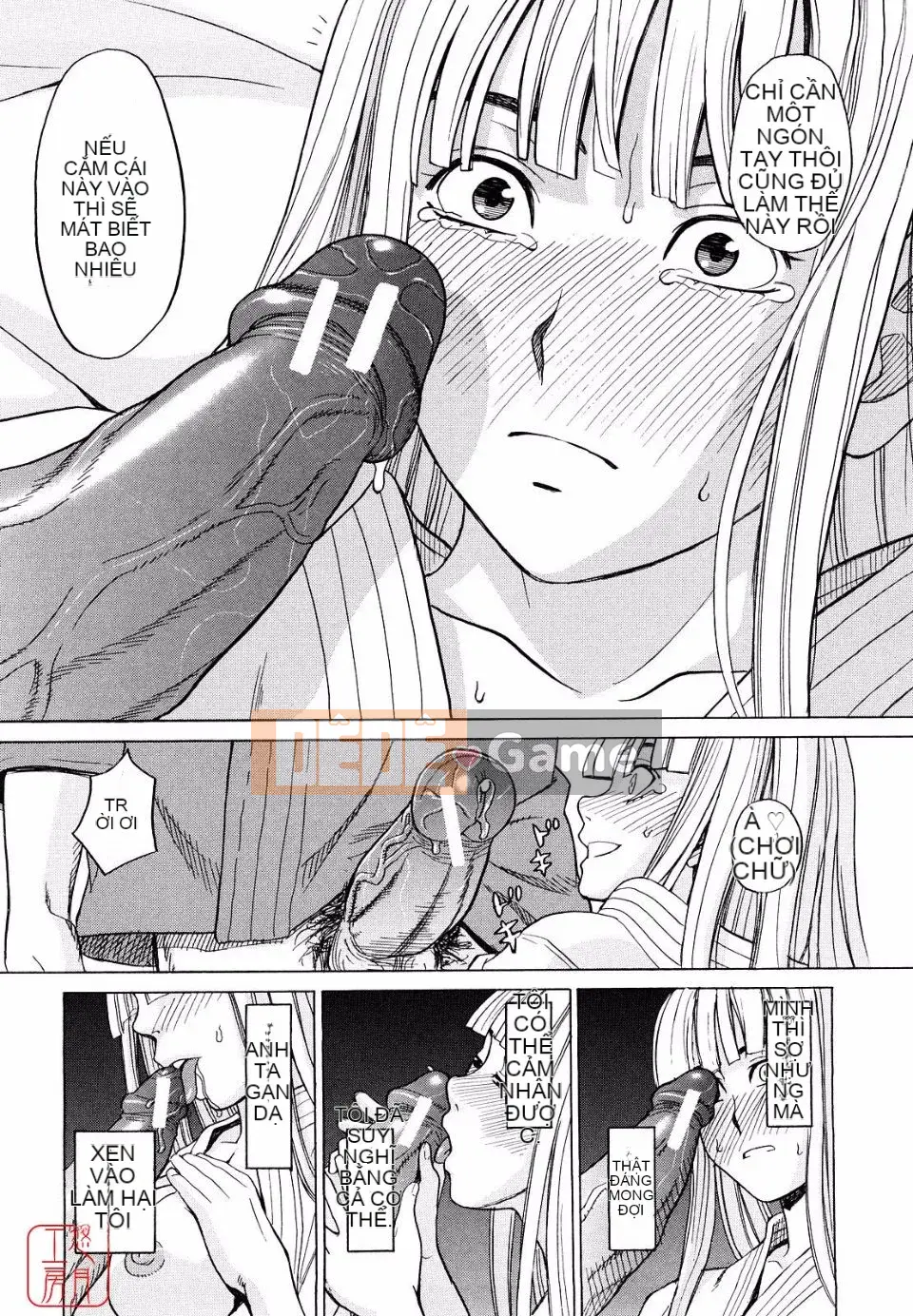 [Zuki Itsuki] Hajimete không