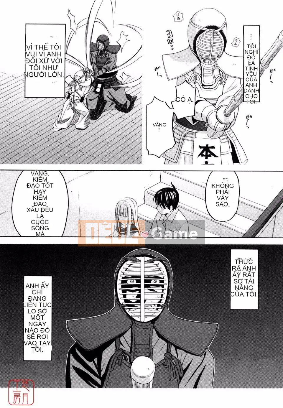 [Zuki Itsuki] Hajimete không