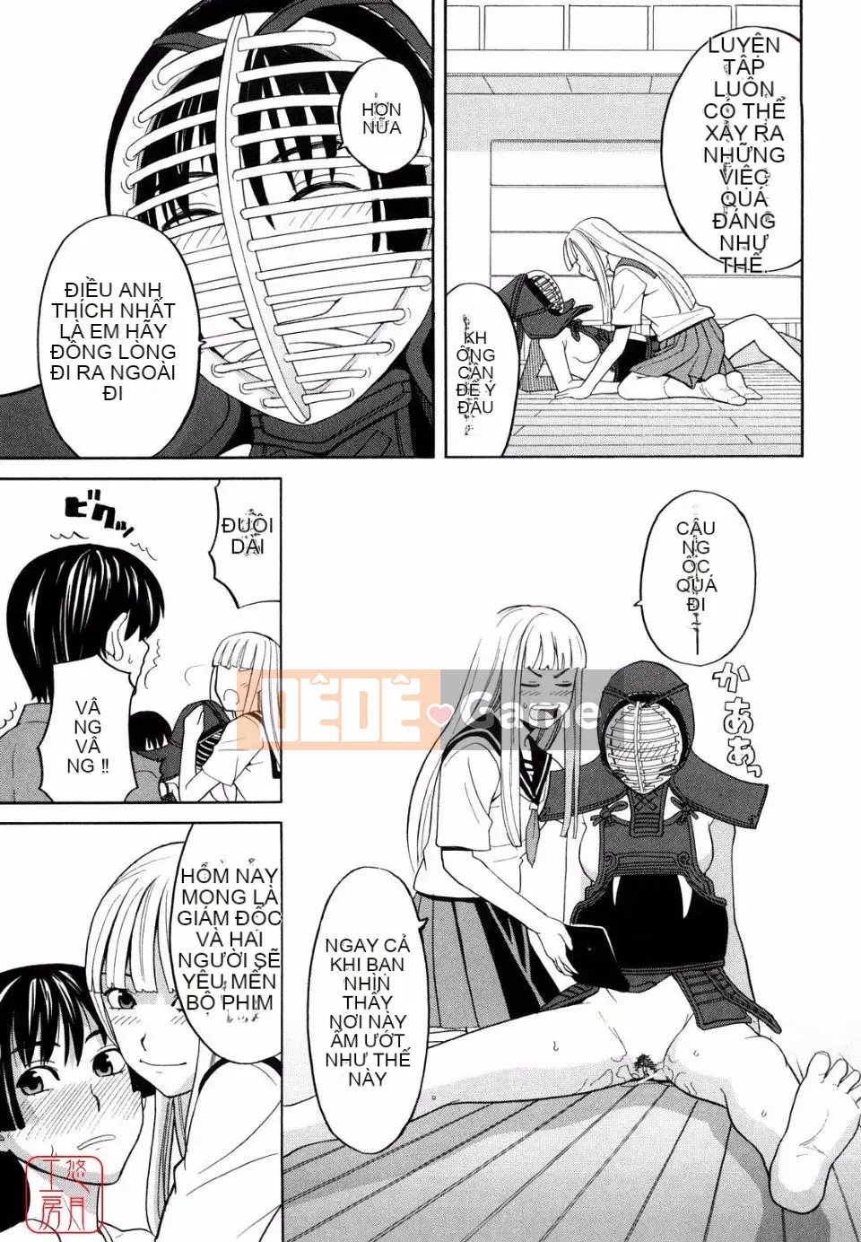 [Zuki Itsuki] Hajimete không